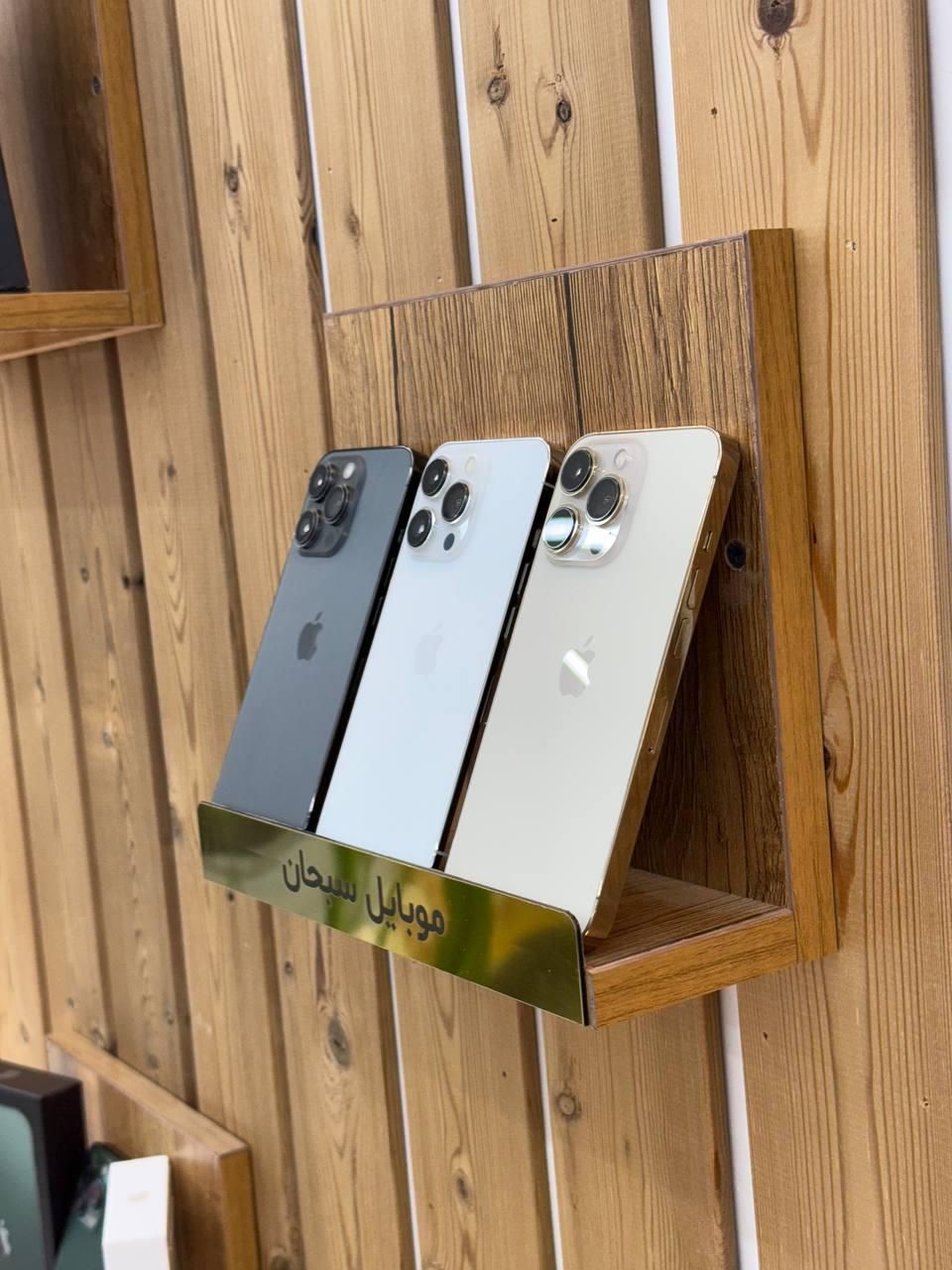 iphone 13 pro|موبایل|اراک, |دیوار