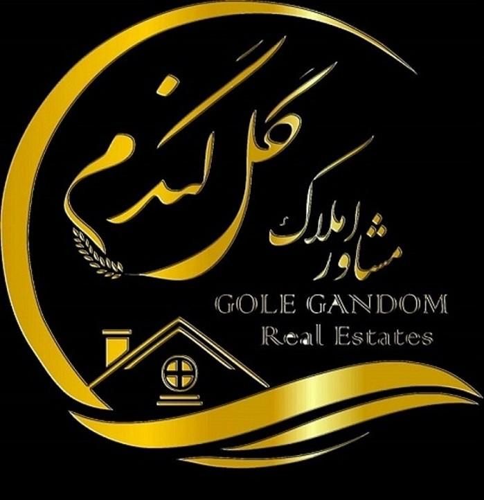 پیش فروش آپارتمان 140 متر/ تک واحدی|پیش‌فروش املاک|اصفهان, آفاران|دیوار