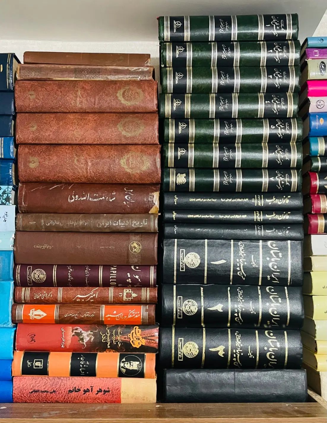 کمیاب و قدیمی|کتاب و مجله ادبی|رشت, آزادگان|دیوار