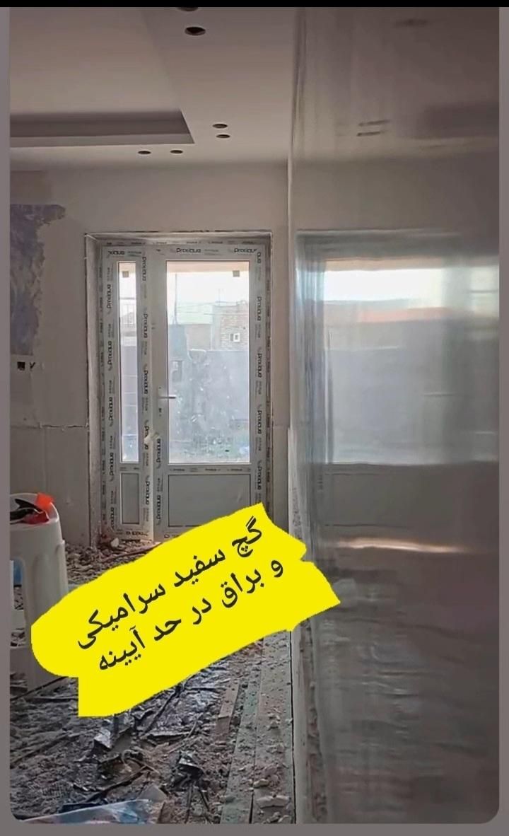 گچکاری ارزان.سفیدکاری.خرده کاری گچ کاری گچ سفید|خدمات پیشه و مهارت|لنگرود, |دیوار