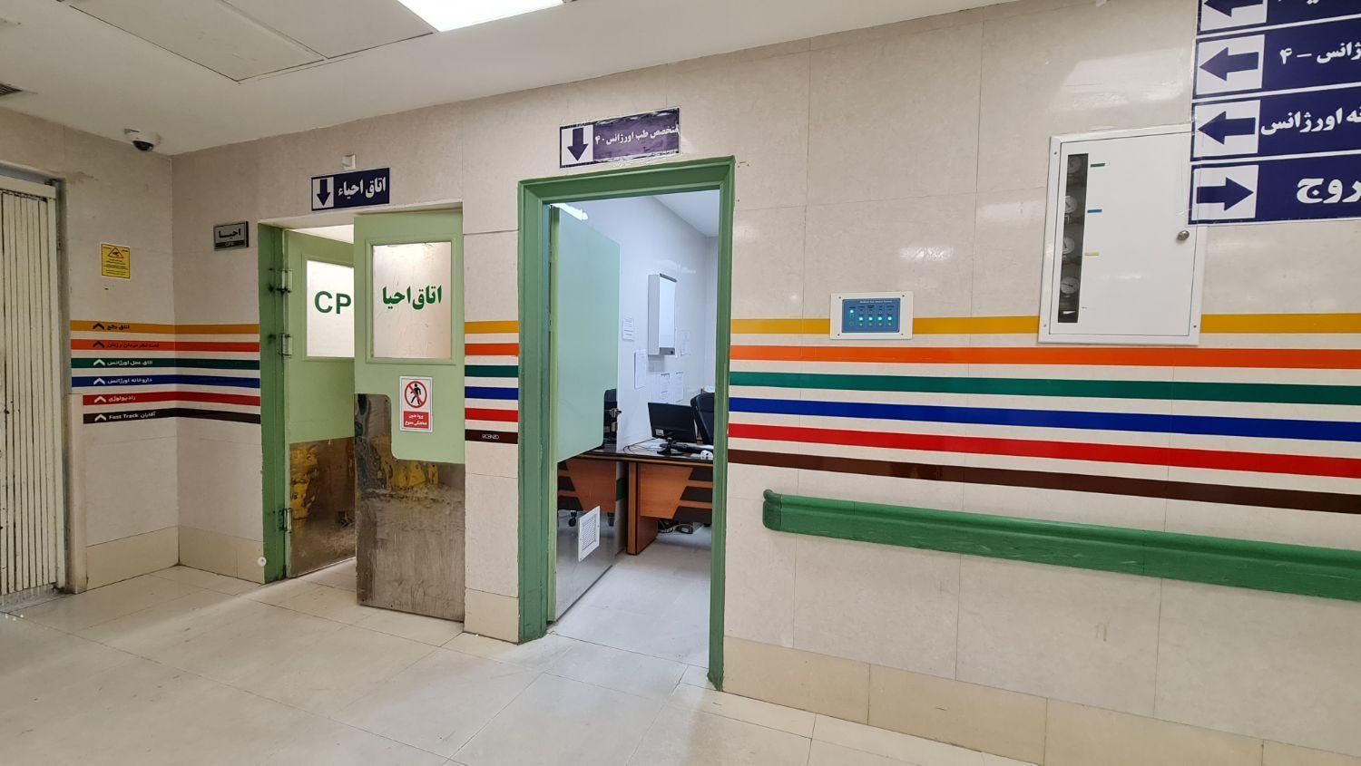 برچسب خطوط راهنما بیمارستانی و سازمانی|عمده‌فروشی|قم, کیوانفر|دیوار