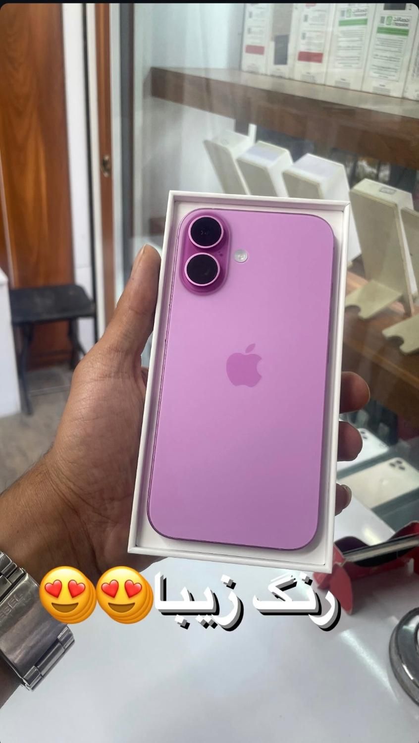 نقد و اقساط ایفون از سری11الی16 در موبایل امیران|موبایل|پاکدشت, پاکدشت (مامازند)|دیوار