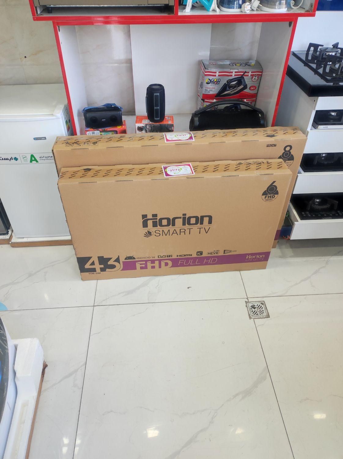 تلویزیون های هوریون|تلویزیون و پروژکتور|شیراز, تحویلی|دیوار