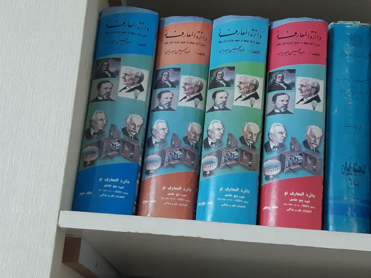 تعدادی کتاب معاوضه با رمان خارجی|کتاب و مجله ادبی|تهران, ستارخان|دیوار
