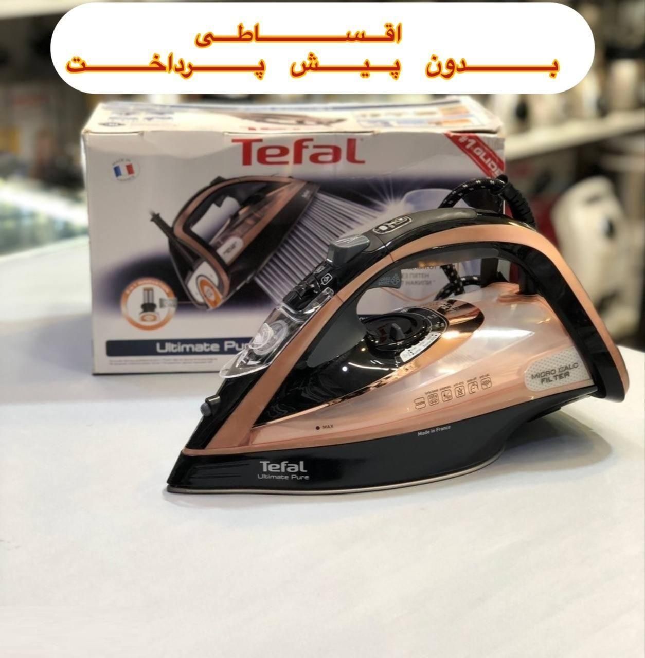 اتوبخار تفال 9845 اصلی اتو بخار 3200W اطو گارانتی|اتو و لوازم اتو|مشهد, آزادشهر|دیوار