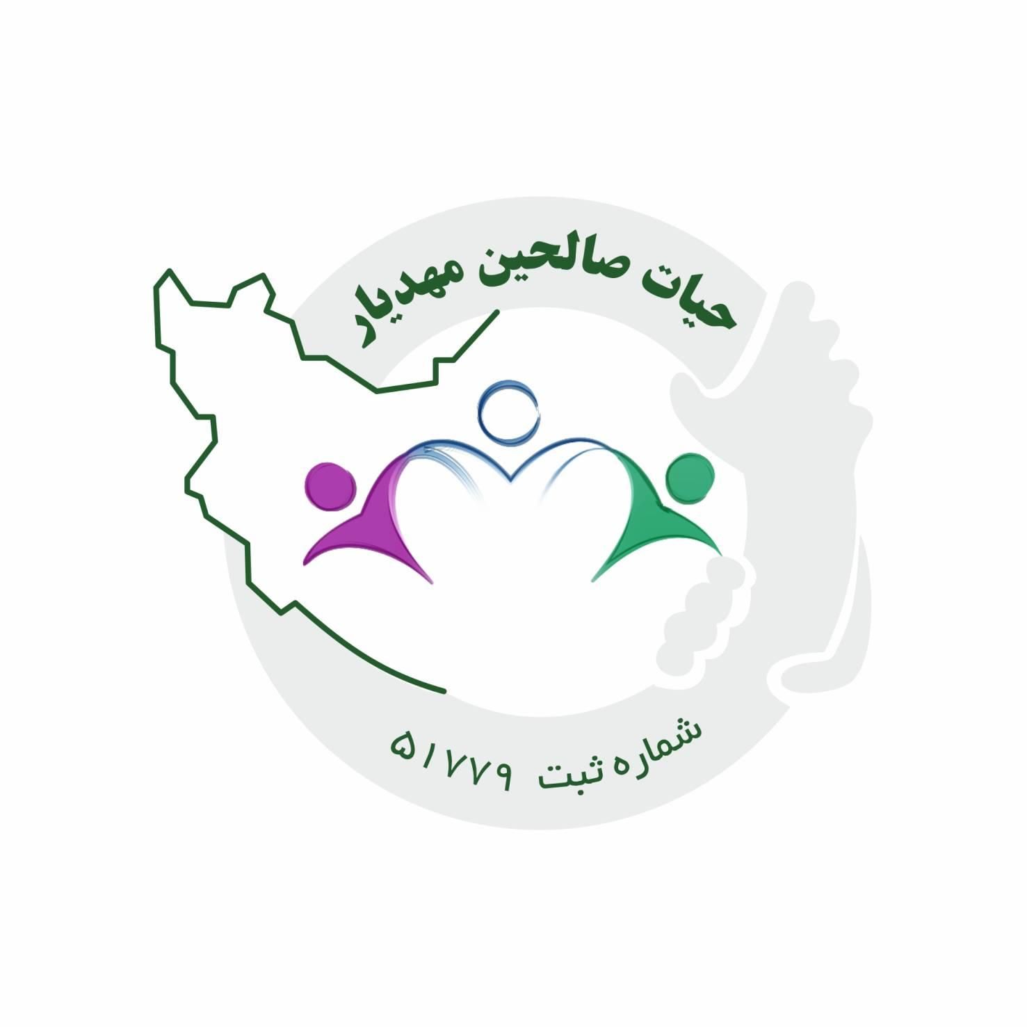 کار با تلفن در موسسه خیریه|استخدام اداری و مدیریت|تهران, نظام‌آباد|دیوار