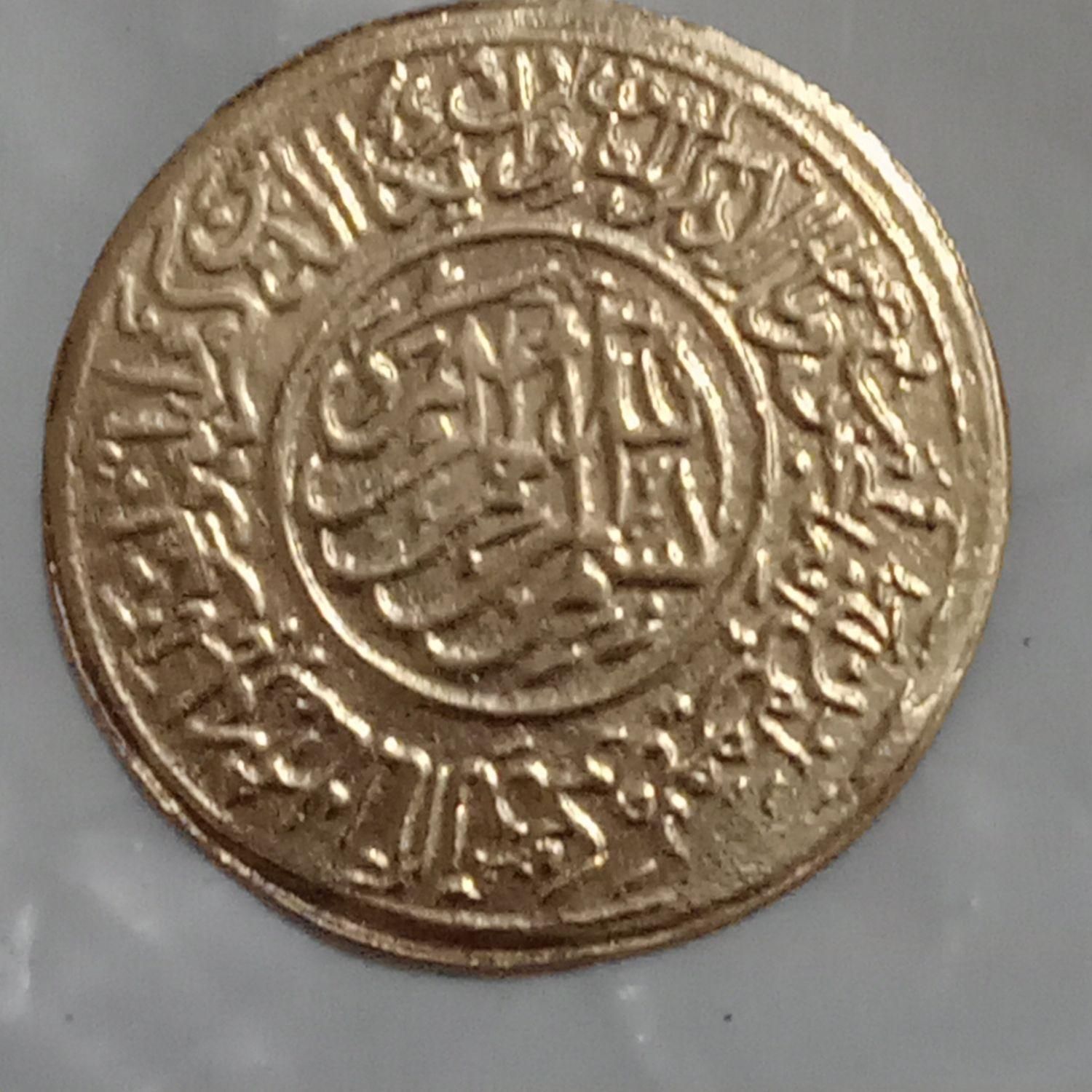 سکه پولکی روکش طلایی مخصوص  آنتیک بازان|کلکسیون سکه، تمبر، اسکناس|تبریز, |دیوار