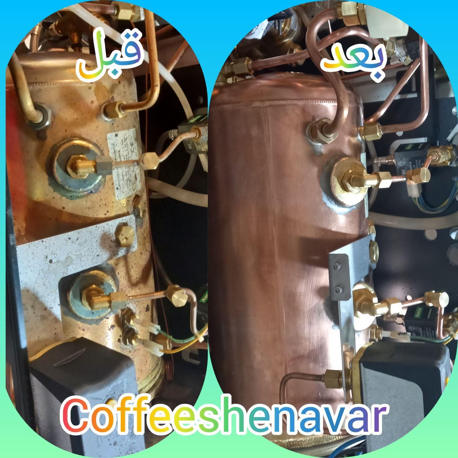تعمیرات دستگاه قهوه ساز و اسپرسو ساز|خدمات پیشه و مهارت|صدرا-فارس, فاز ۱|دیوار