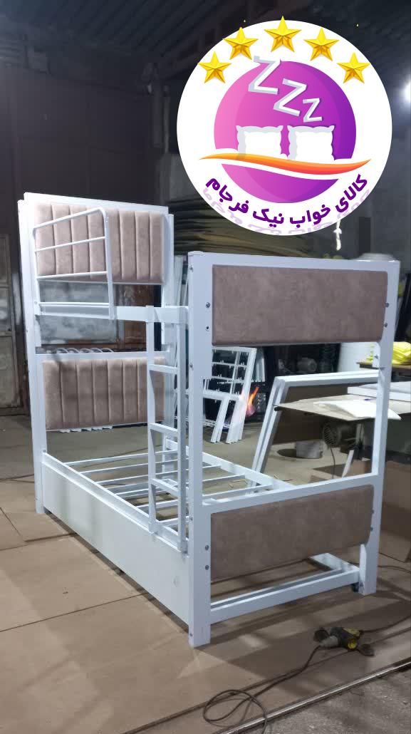 تخت خواب دو طبقه شیار(تختخواب ۲دوطبقه)مدل یاسمین|تخت و سرویس خواب|مشهد, سپاد|دیوار