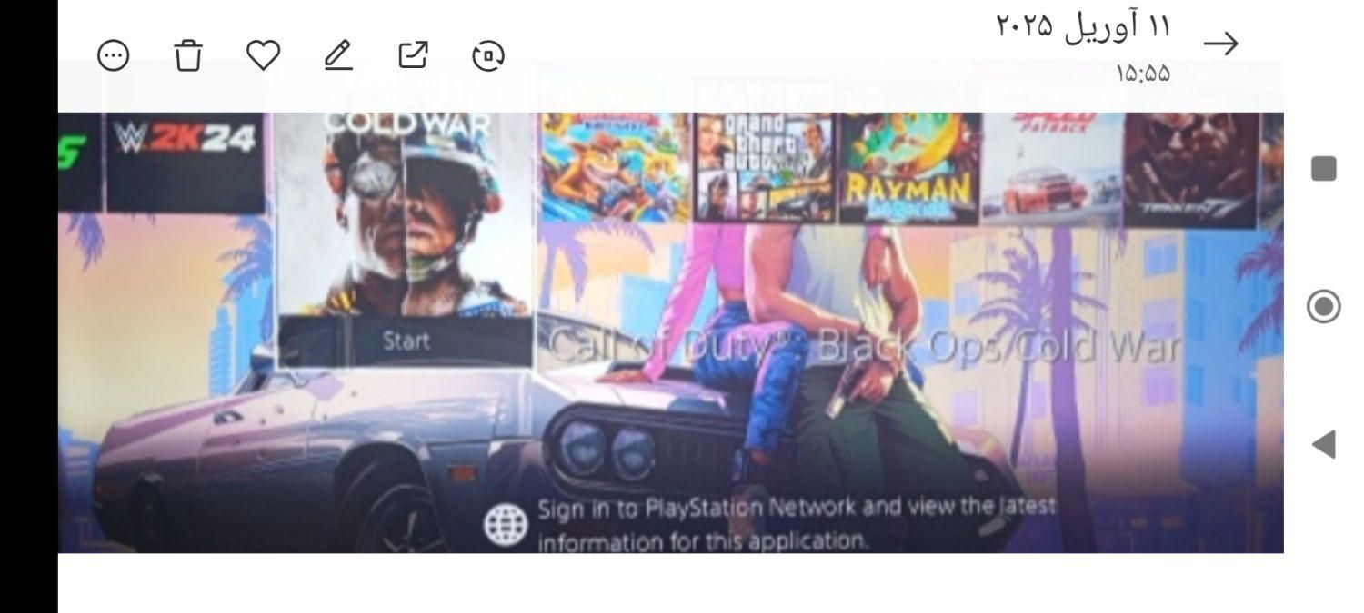 ps4 اسلیم معاوضه با ایفون|کنسول، بازی ویدئویی و آنلاین|تهران, خزانه|دیوار