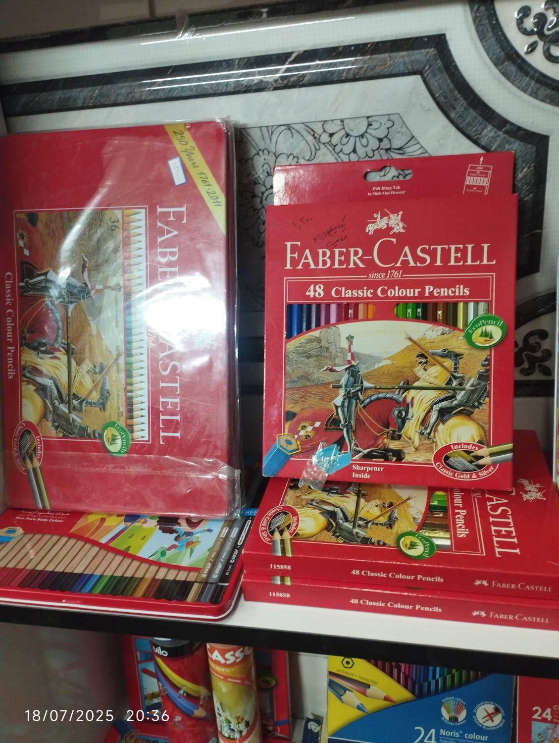 لوازم تحریراصل|لوازم التحریر|شاهرود, |دیوار