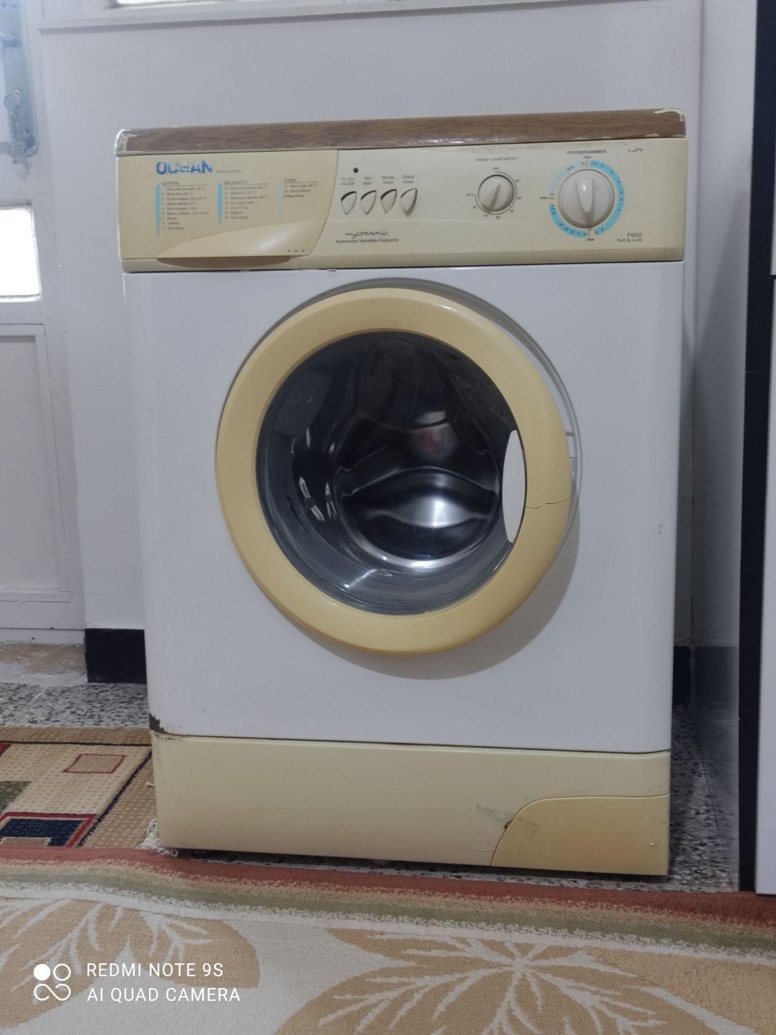 لباسشویی اوشن|ماشین لباسشویی و خشککن لباس|خرمآباد, |دیوار