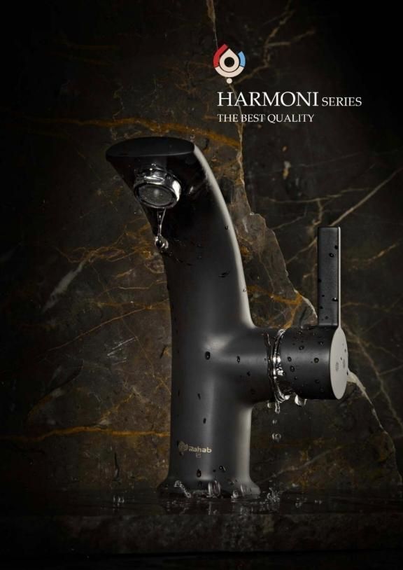 شیرالات برند رهاب مدل کادیز|لوازم سرویس بهداشتی|بومهن, |دیوار