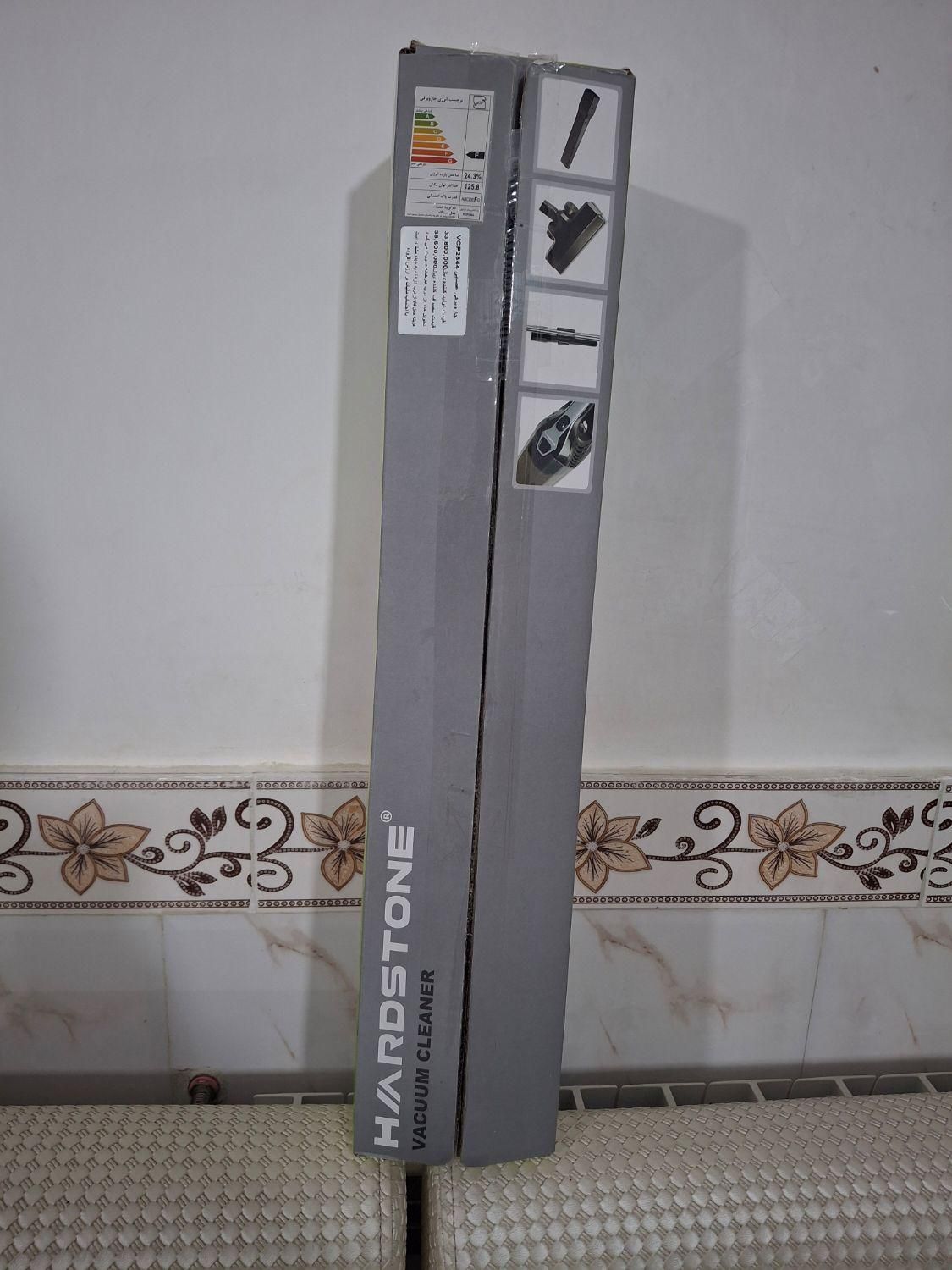 جارو برقی|جاروبرقی، جارو شارژی، بخارشو|خرمدره, |دیوار