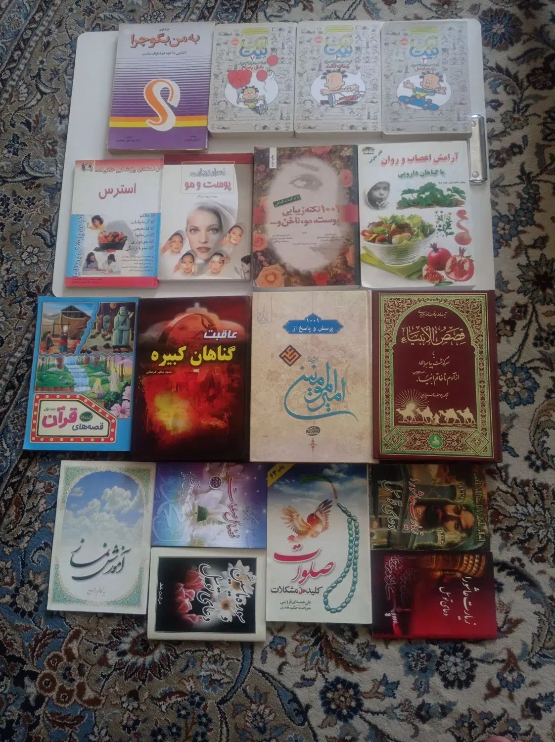 کتاب همه رقم کلی فروخته میشود|کتاب و مجله آموزشی|تهران, امامت|دیوار