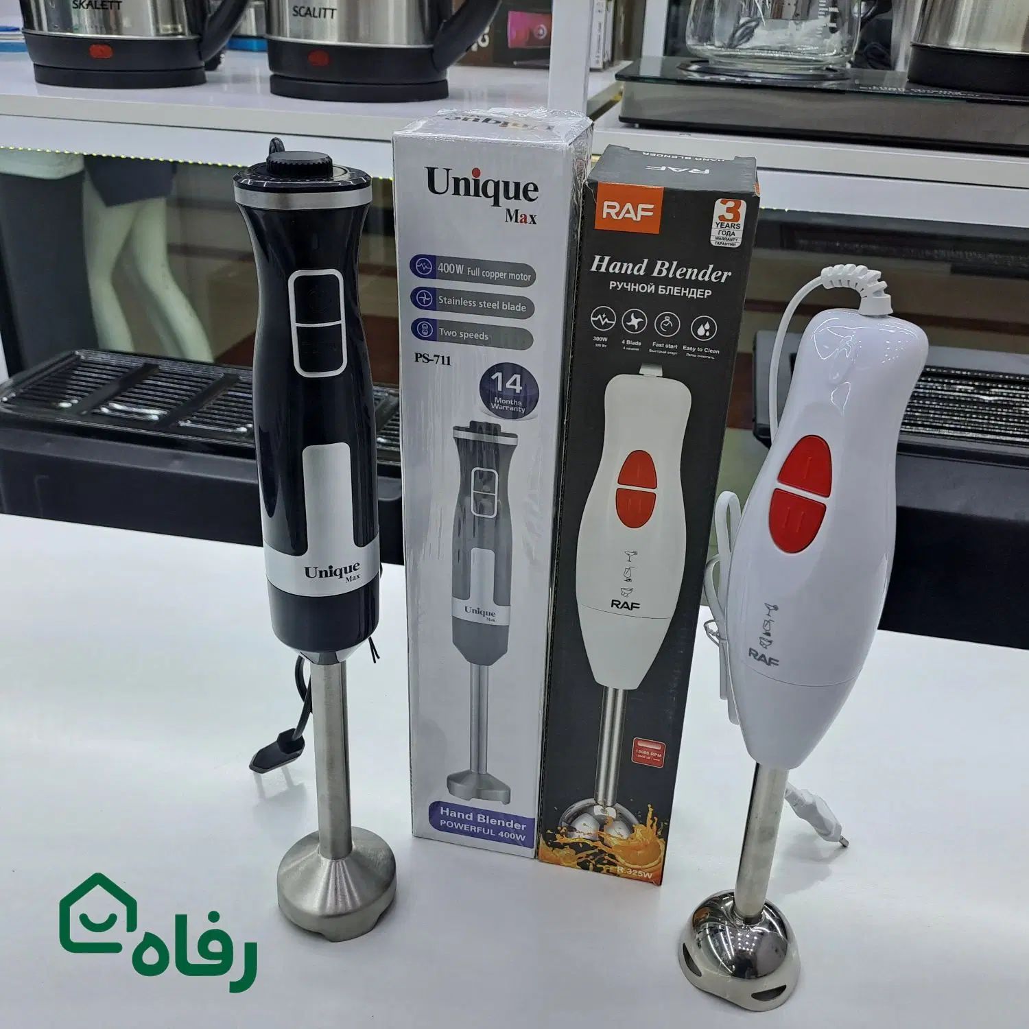 گوشت کوب برقی تک یونیک چهار تیغه تیتانیومی +ارسال|خردکن، آسیاب، غذاساز|مشهد, شهید آوینی|دیوار