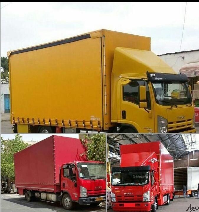 باربری سید نمونه قدیم با کادری مجرب و خوش اخلاق|خدمات حمل و نقل|قم, آزادگان|دیوار