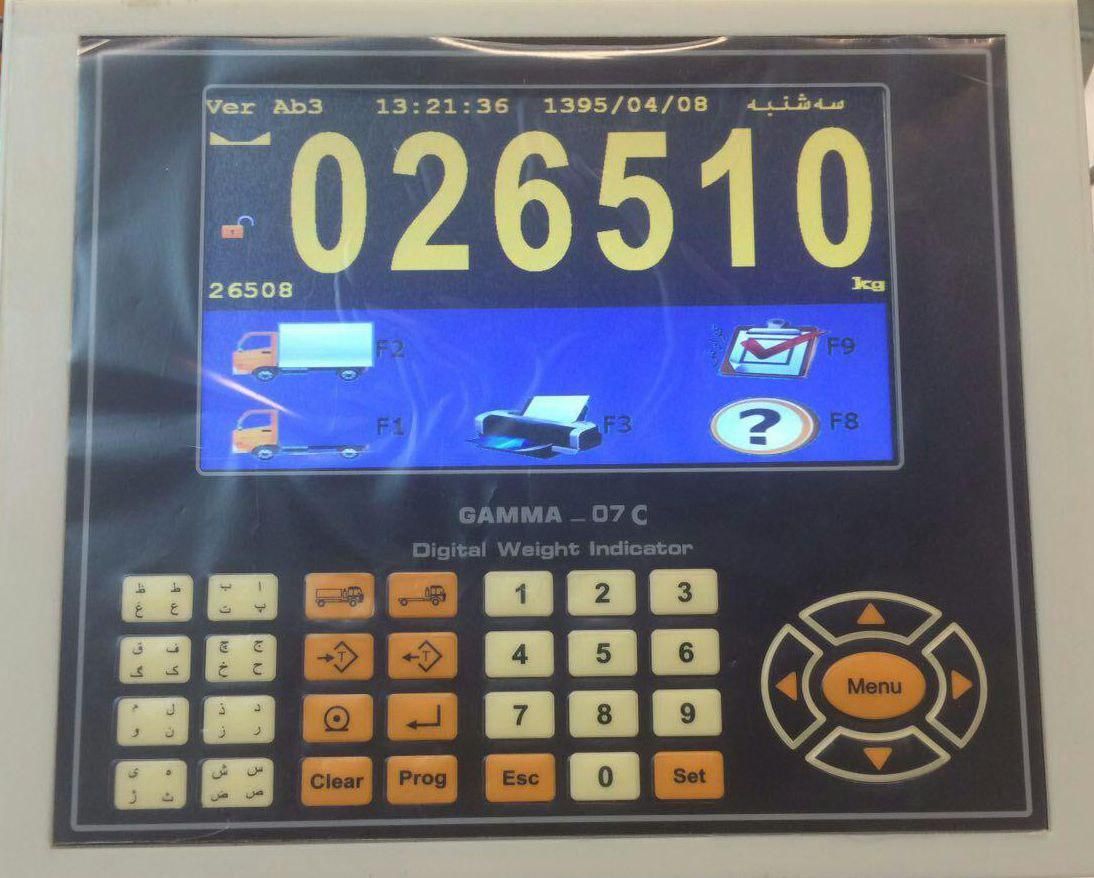 فروش انواع نمایشگر (نشاندهنده) باسکول|ماشینآلات صنعتی|سنندج, |دیوار