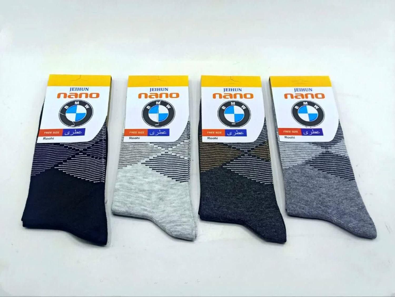 فروش عمده انواع جوراب مردانه و زنانه|لباس|آفتاب, |دیوار