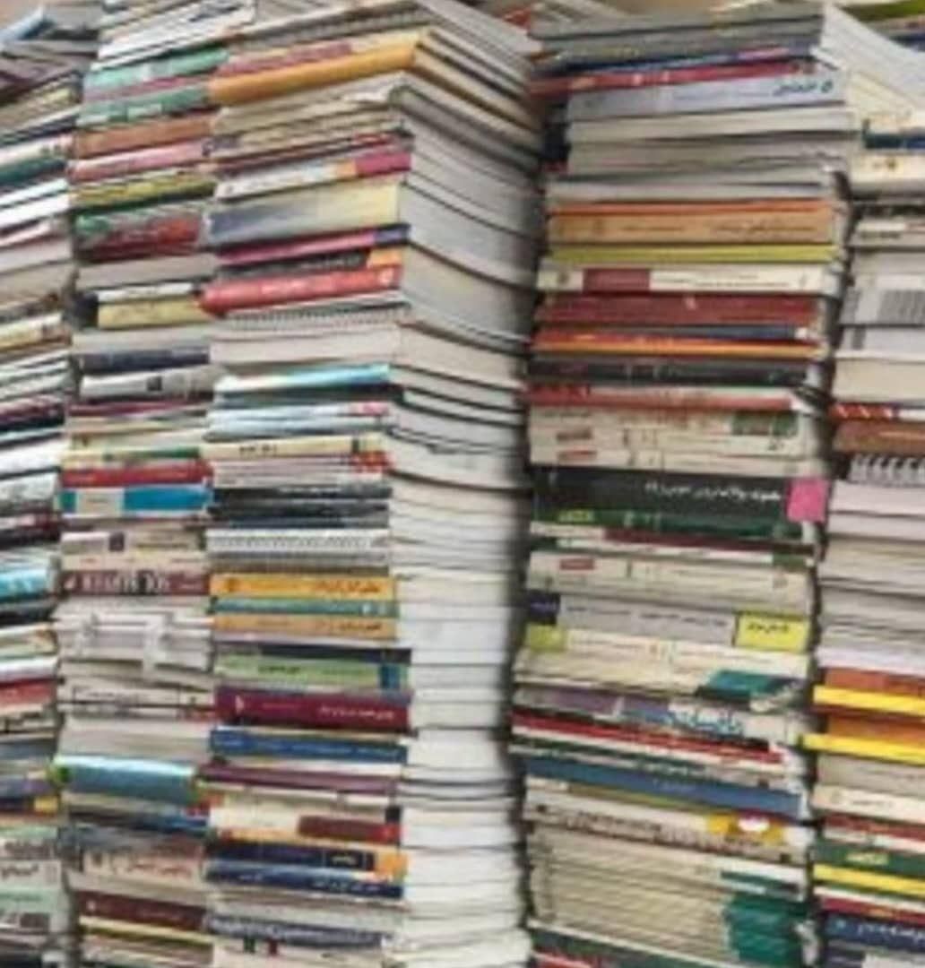 خرید ضایعات کاغذ دفتر کتاب روزنامه آهن مس برنج|عمده‌فروشی|تهران, میدان انقلاب|دیوار