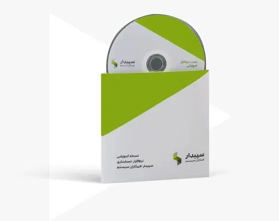 آموزش صفر تا صد سپیدار|خدمات آموزشی|تهران, زعفرانیه|دیوار