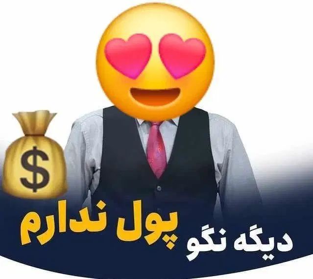استخدام افراد با انگیزه برای کار آنلاین در منزل|استخدام بازاریابی و فروش|تهران, تهرانپارس غربی|دیوار
