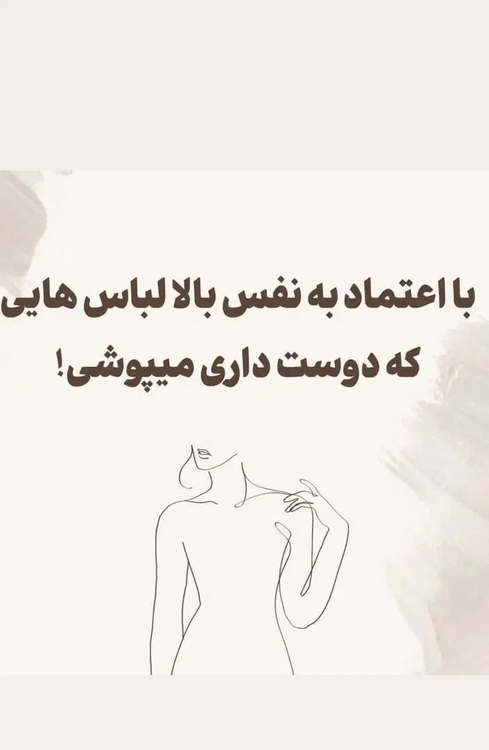 جشنواره ۵۰ درصدی موهای زائد|خدمات آرایشگری و زیبایی|تهران, تهرانسر مرکزی|دیوار