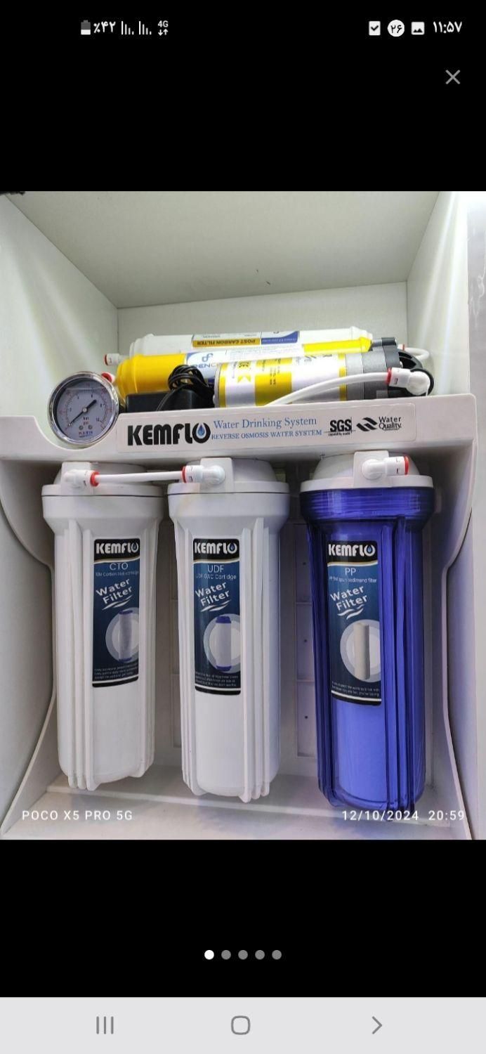 فروش نصب توالت فرنگی فلاش تانک شیر الات|لوازم سرویس بهداشتی|گلبهار, شهر جدید گلبهار|دیوار