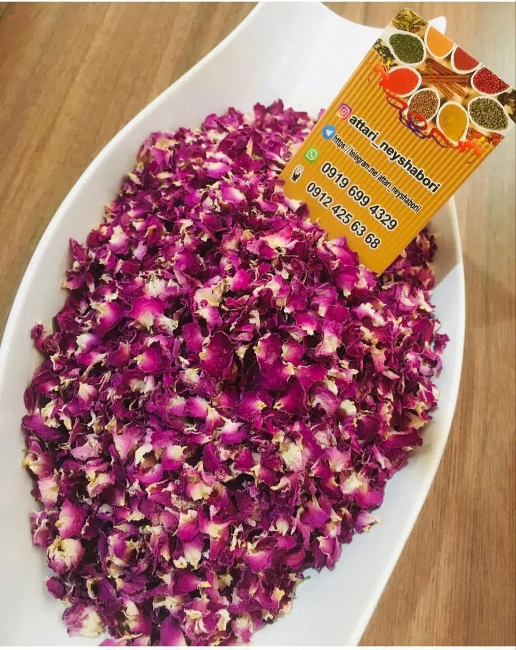 پخش عمده غنچه گل سرخ برگ اویشن گل پنیر‌ک اعلاوغیره|خوردنی و آشامیدنی|تهران, تهرانسر شرقی|دیوار