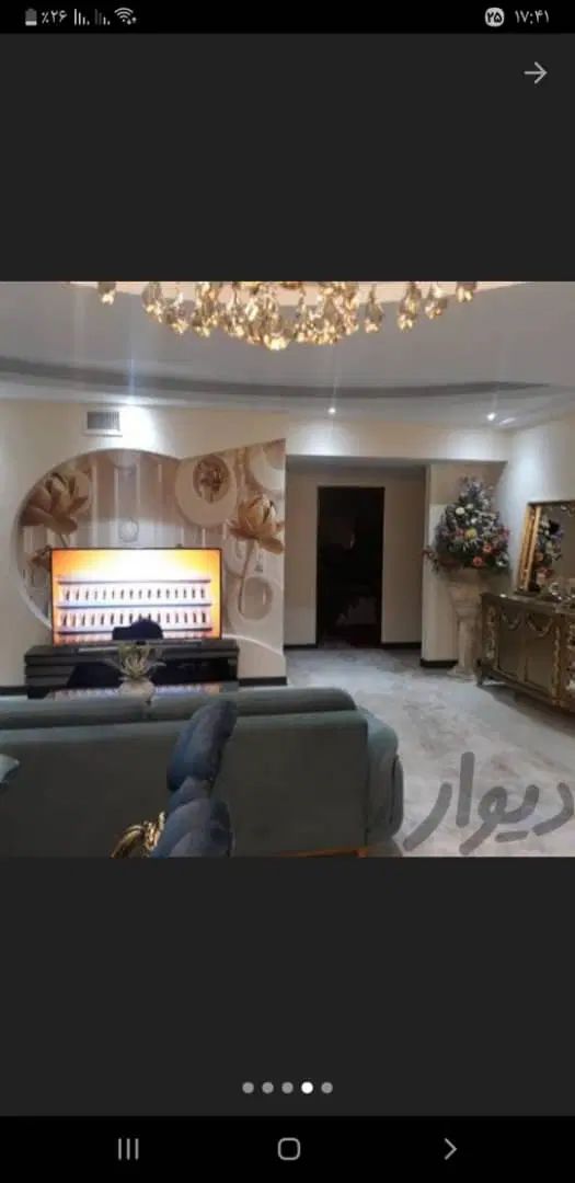 *% 88 متر فول امکانات فروش یا تهاتر قنات کوثر %*|فروش آپارتمان|تهران, قنات‌کوثر|دیوار
