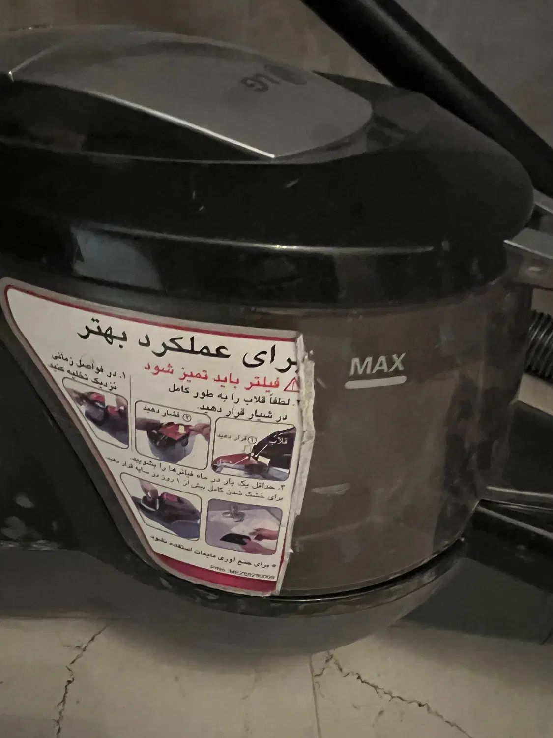 جاروبریی الجی اصلی|جاروبرقی، جارو شارژی، بخارشو|رشت, دیلمان|دیوار