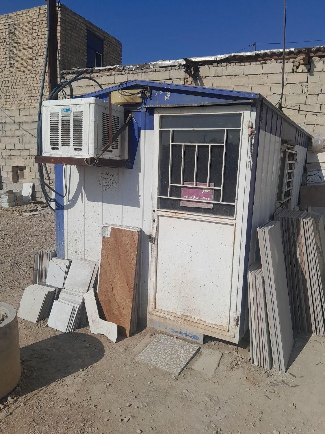 کانکس ۴ در ۲ اصفهان ساز سنگین با کولر|مصالح و تجهیزات ساختمان|اصفهان, مشکین|دیوار