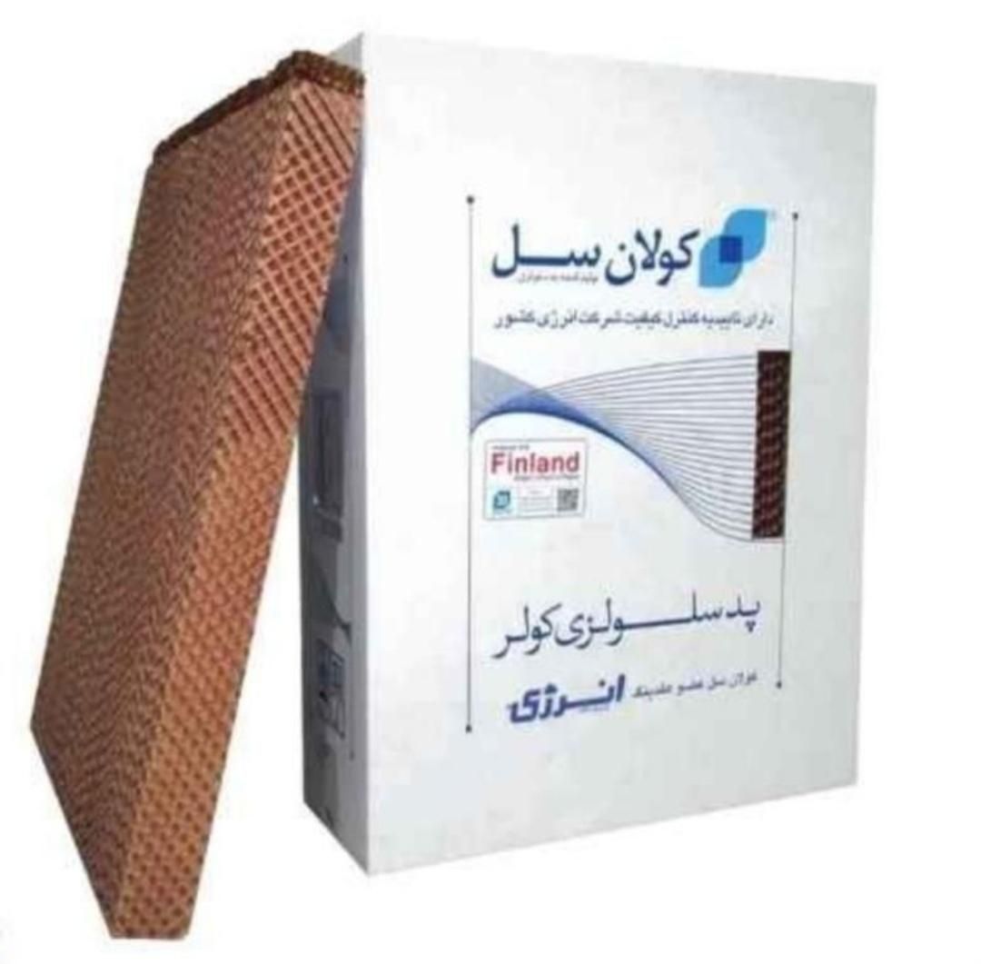 برقکاری ساختمان|خدمات پیشه و مهارت|مشهد, وکیل‌آباد|دیوار