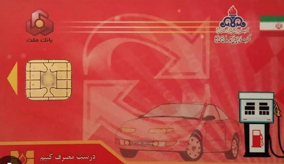 کارت موتور بنلی ۱۸۰|اشیا|زنجان, |دیوار