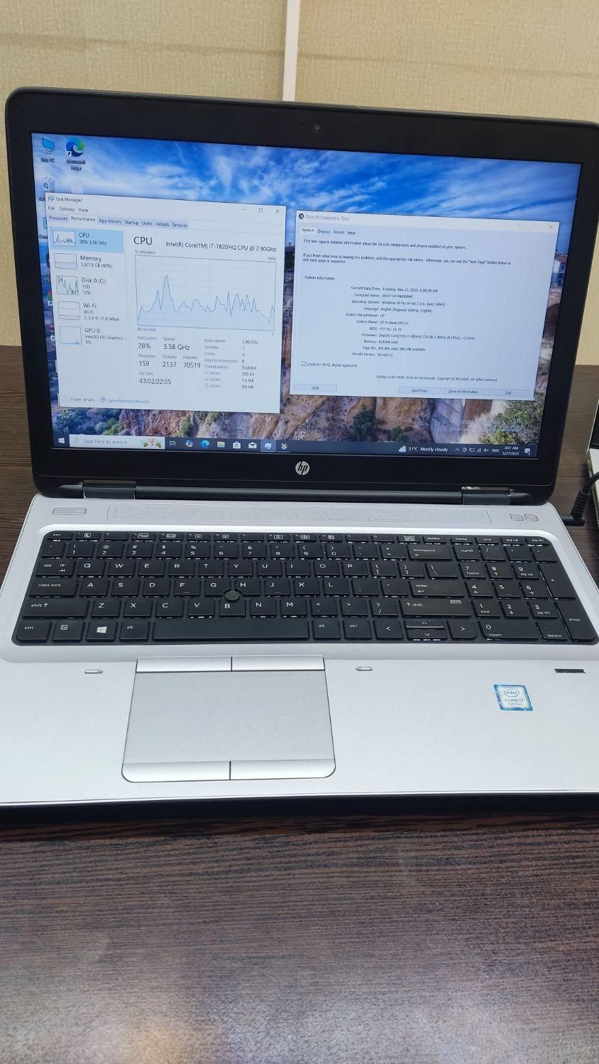 لپتاپ HP 650G3 i7 نسل ۷ HQ با گارانتی کتبی|رایانه همراه|قم, زنبیل آباد|دیوار