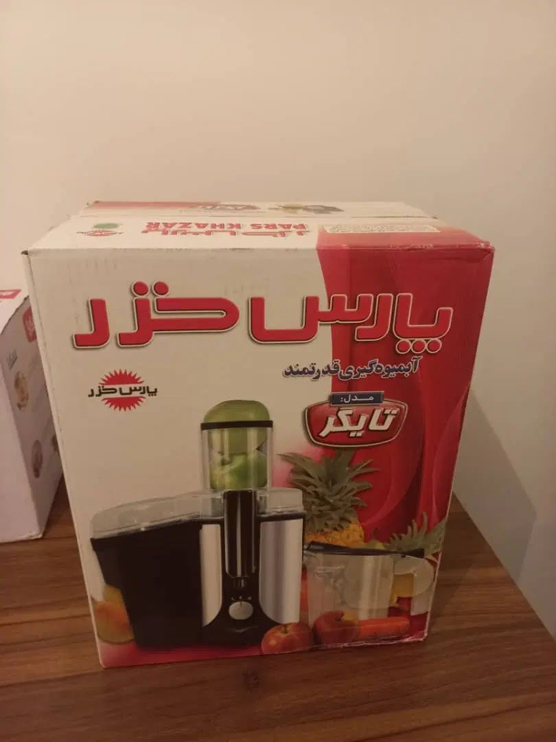آبمیوه گیری پارس خزر مدل تایگر|آبمیوه‌گیر و آب‌مرکبات‌گیر|تهران, آذربایجان|دیوار
