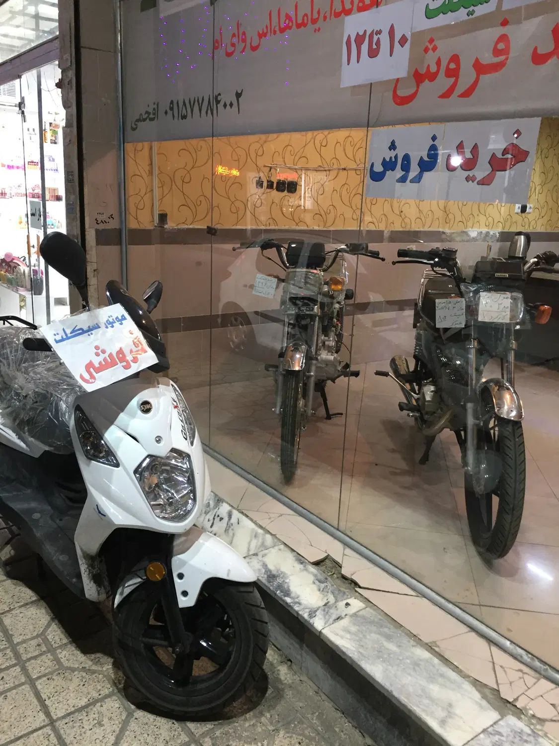 بدون کلاژشوکا۱۲۵ هنداخشک ۹۶باسل ۱۴۰۳|موتورسیکلت|مشهد, یوسفیه (شهرک غرب)|دیوار