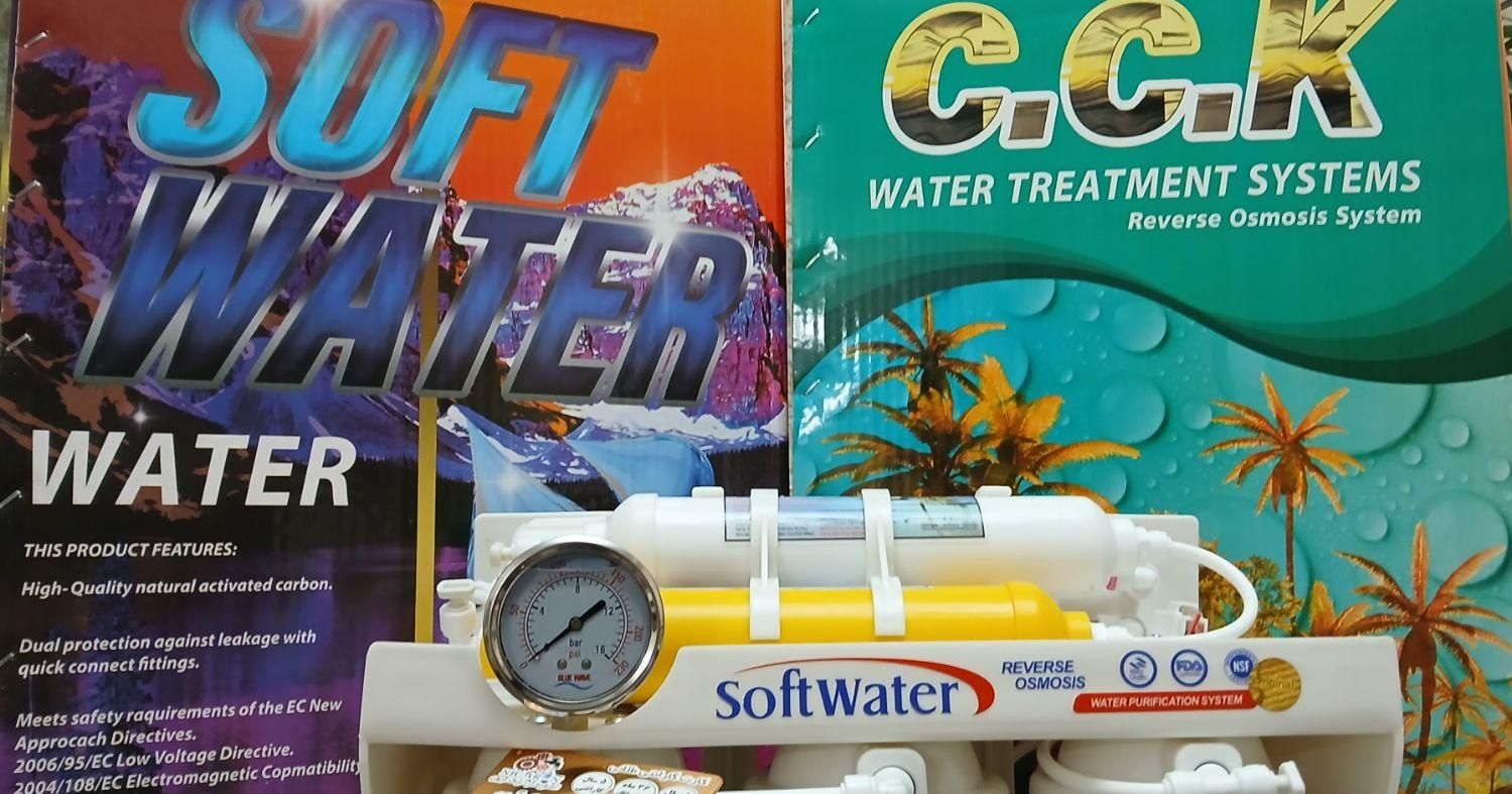 تصفیه آب فول (تایوان RO) تصفیه تصویه. 22222|آبسردکن و تصفیه آب|کرج, اصفهانیها|دیوار