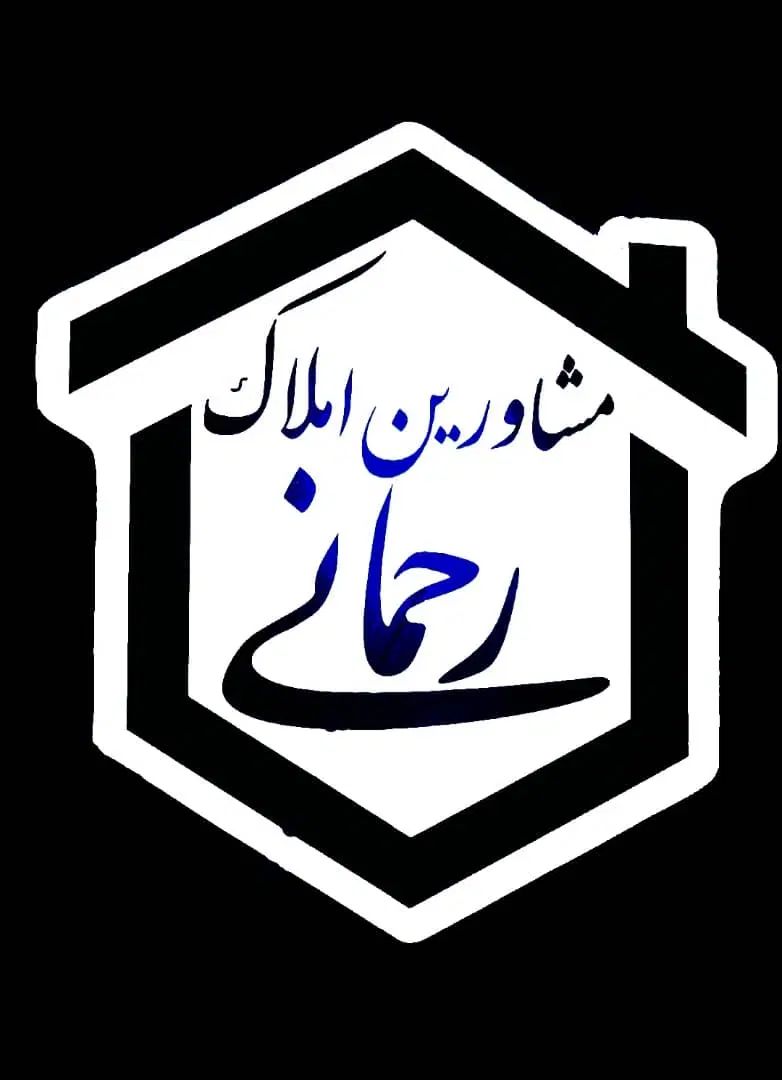 ۱۱۰متری فول نوساز تکواحدی گلستان (عسگری)|فروش آپارتمان|تهران, ابوذر|دیوار