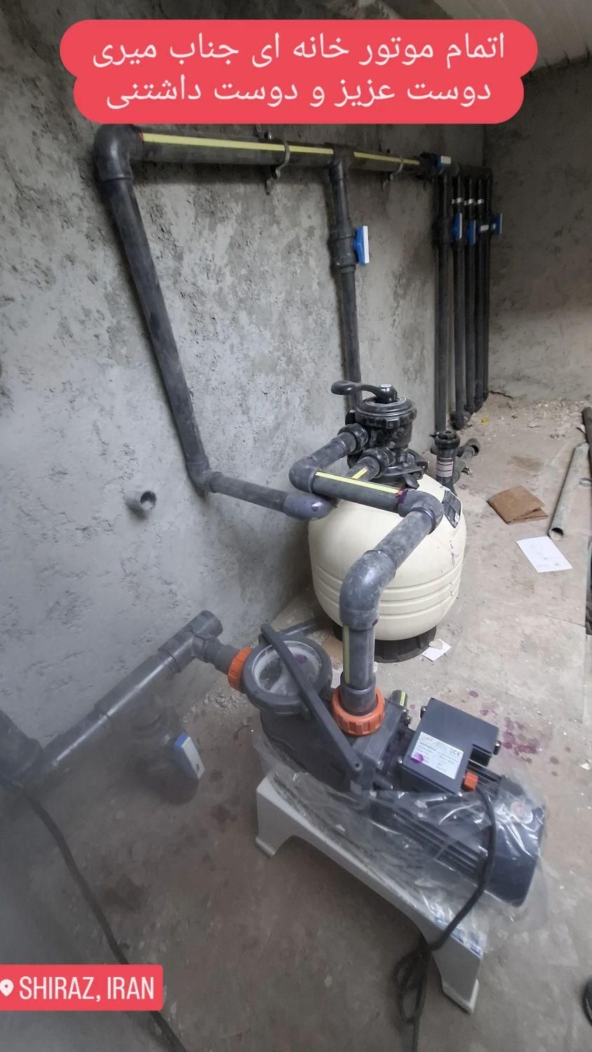 طراحی و ساخت استخر ،ویلا|خدمات پیشه و مهارت|بندرعباس, |دیوار