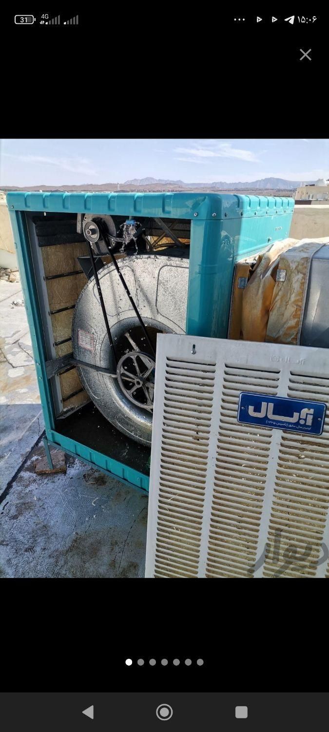 تعمیر کولر  پکیج آبگرمکن بهارستان سپاهانشهر زیار|خدمات پیشه و مهارت|اصفهان, بهارستان|دیوار