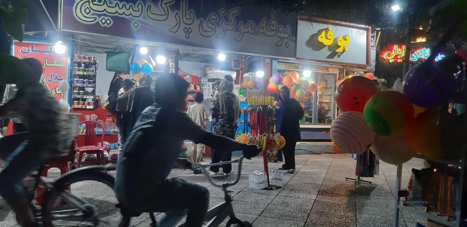 اجاره بوفه پارک بسیج دکه تنقلات غرفه شهربازی مغازه|اجارهٔ مغازه و غرفه|تهران, تاکسیرانی|دیوار