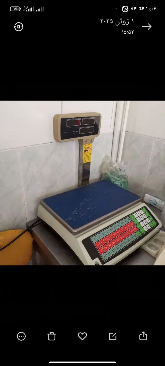 ترازو ۵۰ کیلویی ۴۰ حافظه mth-50a|فروشگاه و مغازه|مشهد, مصلی (کارمندان اول)|دیوار