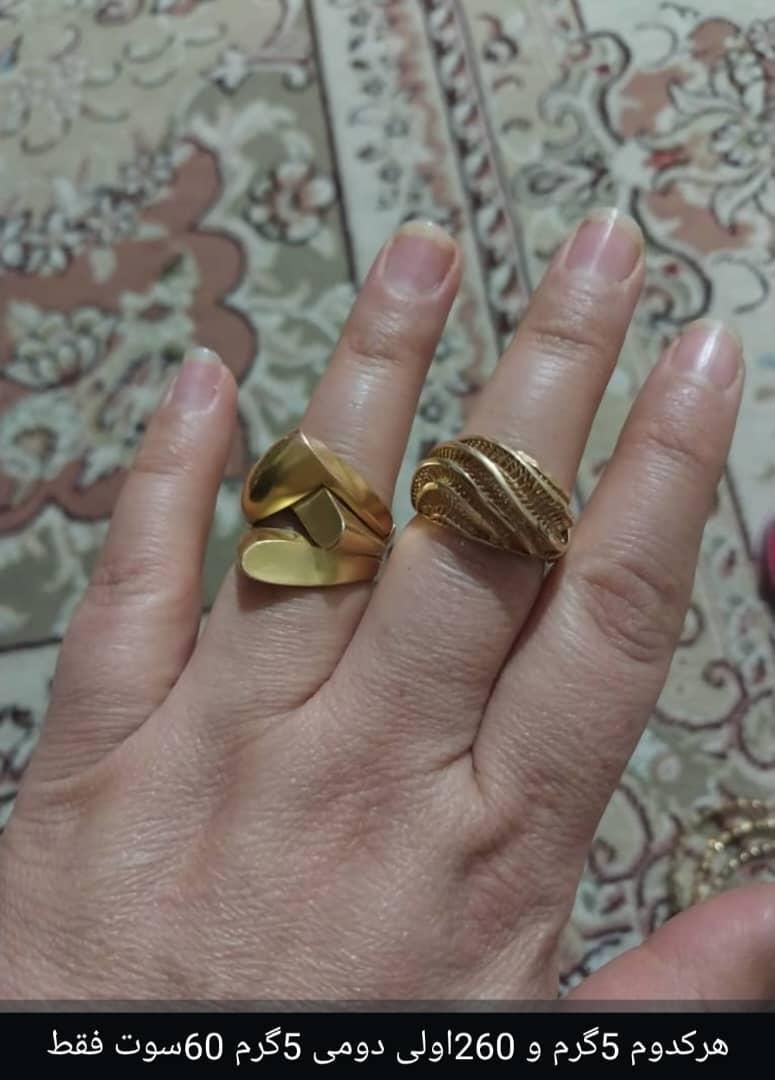 طلاهای در حد نو برا فروش با  درصد عالی|جواهرات|دهدشت, |دیوار