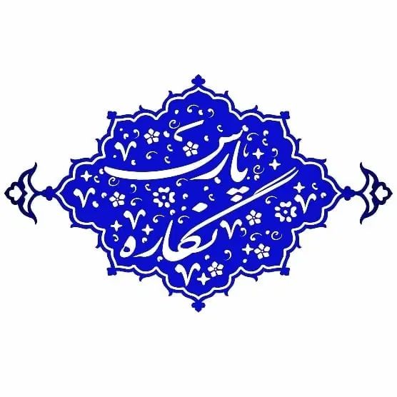 مهرسازی*مهرلیزری*مهرژلاتینی*مهسچر سازی بدون مجوز|لوازم التحریر|تهران, زنجان جنوبی|دیوار