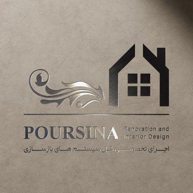 جذب نیروی کار(دستیار،کارگر)|استخدام معماری، عمران و ساختمانی|کیش, |دیوار