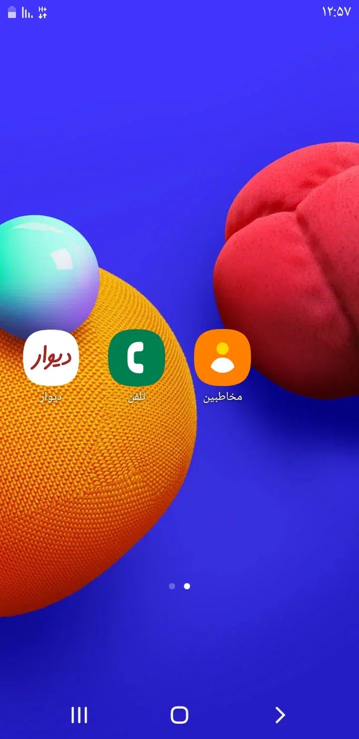 سامسونگ Galaxy A01 با حافظهٔ ۱۶ گیگابایت|موبایل|کرمانشاه, |دیوار