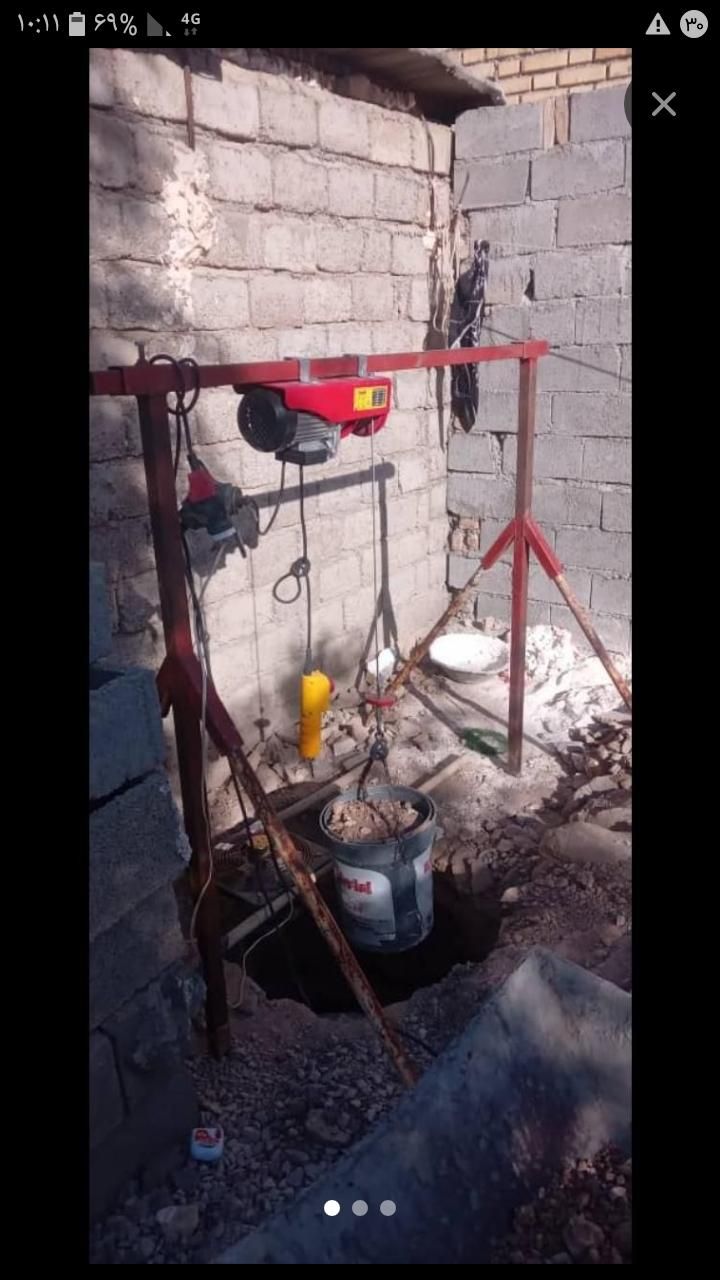 چاه کن و تخریب شیرکول|خدمات پیشه و مهارت|دهلران, |دیوار