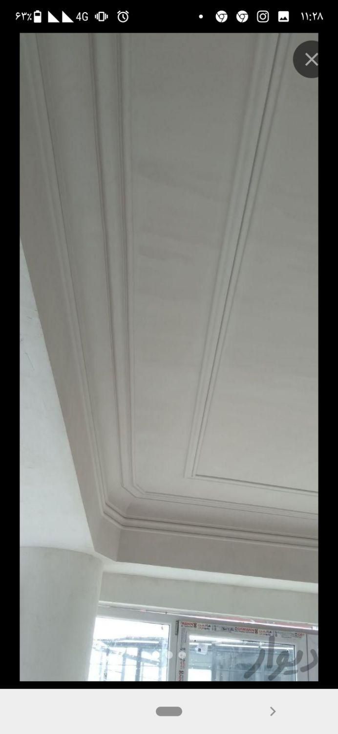 سفیدکاری|خدمات پیشه و مهارت|ارومیه, |دیوار