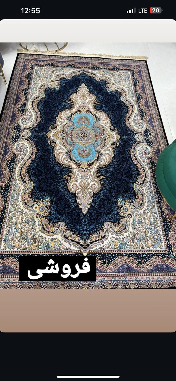 دوعدد فرش ۶متری ۱۲۰۰شانه|فرش|تهران, بهمن یار|دیوار